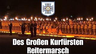 Des Großen Kurfürsten Reitermarsch - Stabsmusikkorps der Bundeswehr Großer Zapfenstreich 28.08.2023