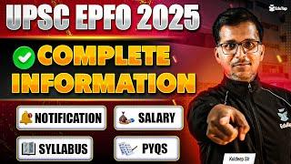 UPSC EPFO Notification 2025 | UPSC EPFO Recruitment | UPSC EPFO New Vacancy & Exam Date PDF Download