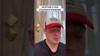 АНГЛИЯ СЛОВАКИЯ ПРОГНОЗ НА ФУТБОЛ СЕГОДНЯ | ВАЛУЙНАЯ СТАВКА ЧЕМПИОНАТ ЕВРОПЫ 30.06.2024 #футбол