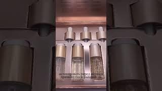 Ощутите как ваша кожа изменится всего за 4 недели вместе с комплексным уходом Синергии Ампул ️