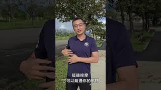 丹道王師兄簡易氣功操--降三高這樣練，每次只要五分鐘!恢復健康靠自己~