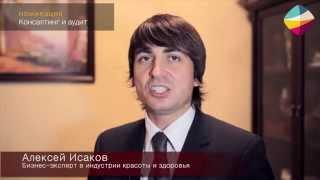 Что такое успех?