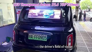 3uview The rental car rear window has LED transparent screen installation effect