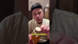 回中国之后，小莉娜的血脉觉醒了直接展现语言天赋#混血宝宝 #萌娃 #中俄婚姻 #跨国家庭