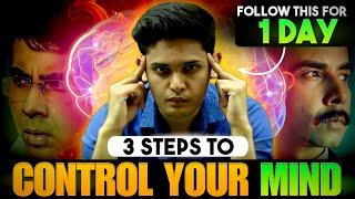 How to Control Your Mind to Study?| 3 Scientific Tips| Prashant Kirad