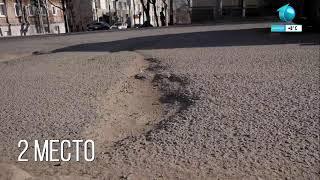 Прямой эфир. Первый городской канал в Кирове. 18.04.2023