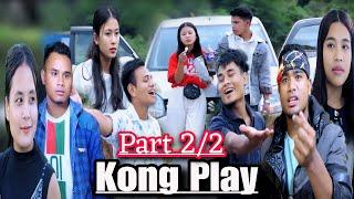 Kong Play (Part 2/2) • Short Film • Nam Special production