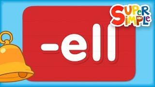 Word Family "ell" | Turn & Learn ABCs | Preschool Learning