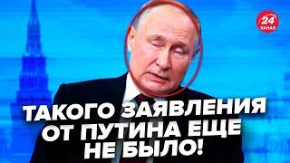 ШЕЙТЕЛЬМАН: Слушайте! Путин ВЫДАЛ новую ЦЕЛЬ "СВО". Сам загнал себя в ТУПИК. Это порвало сеть