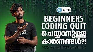 Why Beginners Quit Coding | Entri Elevate