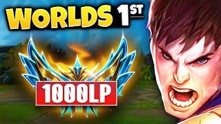 The World's FIRST Challenger Garen One-Trick (1000LP)