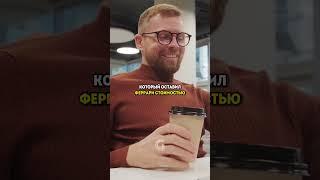 Миллионер из Китай смог бесплатно оставить свою машину под замком!