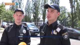 Патрульні в дії