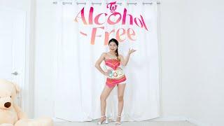 TWICE "Alcohol-Free" Lisa Rhee Dance Cover