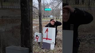 тот самый фанат Реал Мадрида