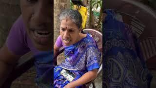 மாமியார் மருமகள் sad reality#shorts #trending #youtubeshorts