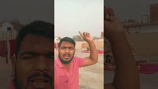 Jaha Vishwas vahi per Ghat#Akash Gaur#YouTube#short video