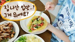 My Appetite Is Never Gone On Hot Summer Days - Shishito Pepper&Chicken Stir-Fry, Grilled Chix Tacos