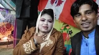 My first blog video 2022 Pardesi Kamal Sarkar and aklima sarkar