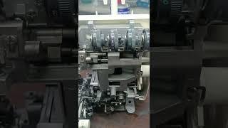 Как настроить строчку в Оверлоке