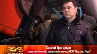 Партнер Агро. Надежные друзья для многих водителей