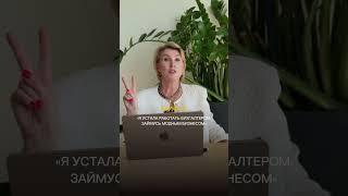 Три мифа при создании собственного бренда одежды