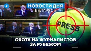 Допросы беларусов после отпуска / Айтишники обвалили экономику Беларуси // Новости