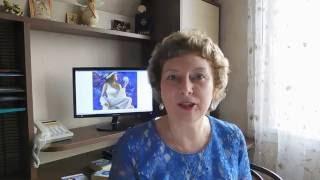 Астролог Лариса Григорьева. Будем знакомы. Аннотация материалов сайта http://astrology-in-life.ru