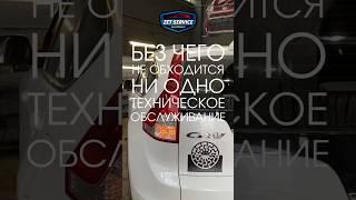 Давно были на ТО? УЖЕ ПОРА! Ждём вас! #автосервис #ремонтавто #автомобили