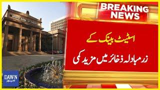 State Bank Kay Zar e Mubadla Zakhair Mai Mazeed Kami | Breaking News | Dawn News