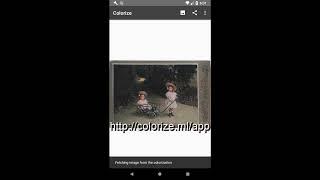 Colorize Images for Android - Share from Google Photos