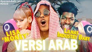 Parody! Lisa Money Blackpink X Industry Baby Arabic STYLE