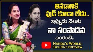 Nandu's World Exclusive Interview || Nandu with Family In India || Inspirational Interview || MW