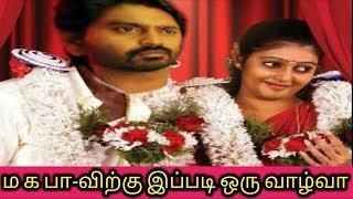 ம க பா .ஆனந்திற்கு அமைந்த அற்புதமான வாய்ப்பு பயன்படுத்துவாரா
