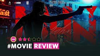 Baby John Movie Review in Hindi | Varun Dhawan | Keerthy Suresh | Wamiqa Gabbi | Jackie Shroff