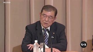 After vote, Japan faces new era of political instability | VOA News