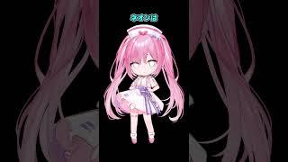 ネオンchに関する雑学！【フォートナイト/ゆっくり実況/Fortnite/ネオンch】 #shorts #フォートナイト