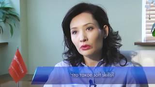 Интервью с Майей Тихоновой, генеральным директором страховой компания "Согласие".