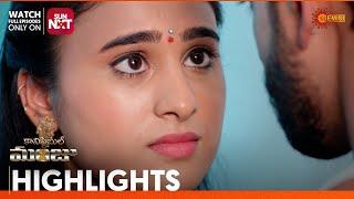 Constable Manju - Highlights of the day | Watch full EP Sun NXT | 04 Mar 2025 | Gemini TV