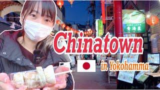 横浜中華街で占いをしてみた／【kanagawa Vlog】Yokohama China Town