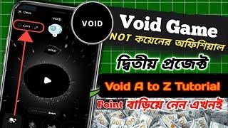 Earn free Not Coin | Void Airdrop Bangla | Void telegram bot | Notcoin Airdrop | New Airdrop Today