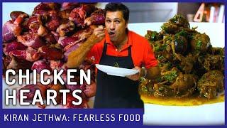 Cumin Seared Chicken Hearts | Fearless Food | Kiran Jethwa