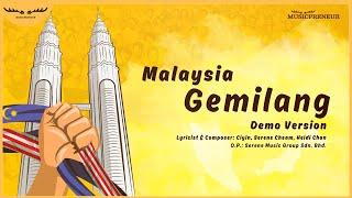 Celebrating Merdeka Day!《Malaysia Gemilang》 Demo Version |【Original Song】 | Lyrics Video