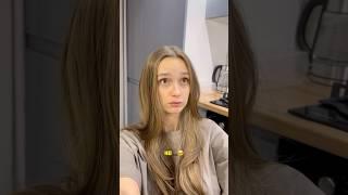 КАЖЕТСЯ ЭТО КОНЕЦ…  пранкнаддругом #юмор #пранкинадлюдьми #отношения