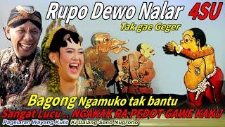 SUMPAH LUCU ..!! BAGONG MALIK RUPO DEGDOYO WAYANG KULIT KI DALANG SENO NUGROHO