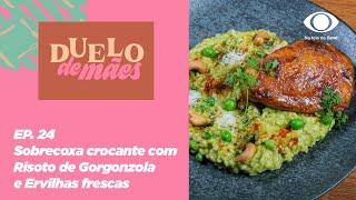 #Sobrecoxa | Receitas #DuelodeMães