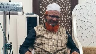 Islaam Ki Baten ,By ,SK Abdul Raheem Sagri Jamae