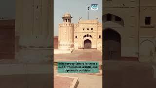 Lahore Fort: A Testament to Mughal Grandeur and Cultural Heritage | DRM Shorts