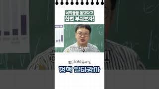 1:1 해외 취업 상담에는 월드잡플러스!