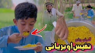 Nafees Aw BerYani | Pashto Funny Video | Pashto Drama 2023